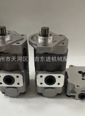708-3T-04620 PC70-8/78UU-6/78US-6齿轮泵708-3T-04260GEAR PUMP