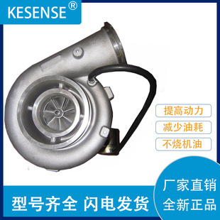 268 5002 4346 762551 厂家销售涡轮增压器及配件GTA4594