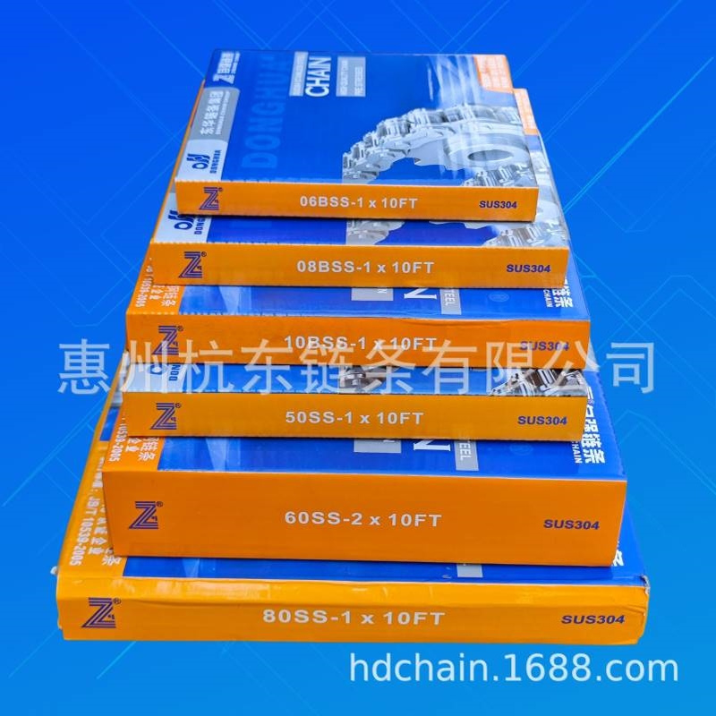 80SS东华不锈钢链条16ASS-1自强链条不锈钢30406B06C08A08B10A16A