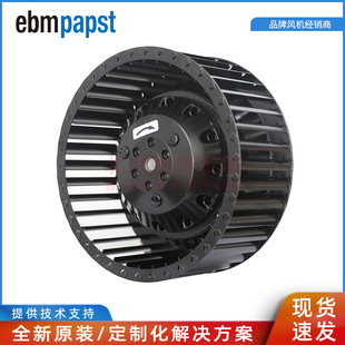 ebmpapst 400V 0.24A R2D140 2170rpm 150W 伺服电机风机 AB02