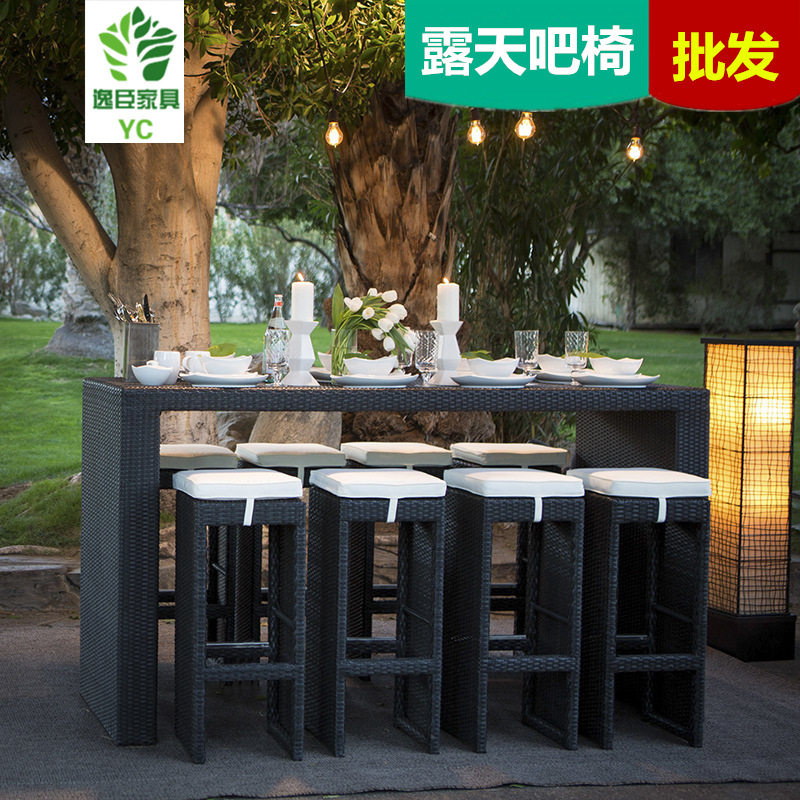 藤椅子茶几三五件套休闲阳台花园酒吧庭院咖啡厅桌椅组合户外家具,模玩/动漫/周边/娃圈三坑/桌游,文化/体育周边,淘宝优惠券,粉丝福利购,淘宝优惠卷