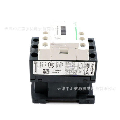 LC1D09FE7交流接触器AC115V接触器9A三极接触器LC1-D09FE7接触器