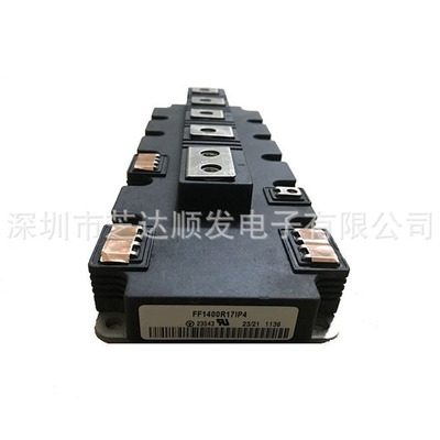 FF1400R17IP4 FF1400R17IE4 FF1400R12IP4功率模块变频器