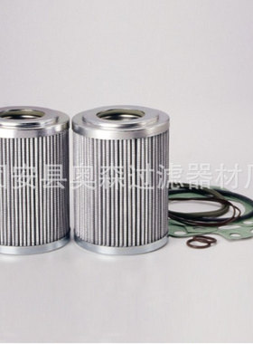 液压滤芯29845780 29545777 29545780 滤清器