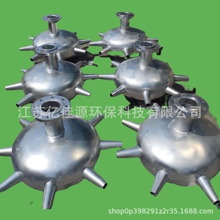 316 厂家直供射流曝气器 不锈钢材质304
