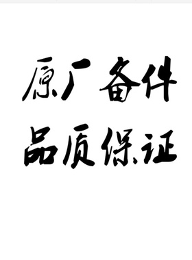 供应徐工原厂配件装载机备件机油泵B3000-1011020A860112129