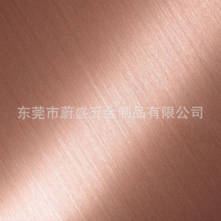 1.0mm西南铝AL3003合金氧化拉丝铝各种颜色阳极氧化拉丝铝板卷