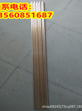 C71630铜镍合金C71640牌号C71700白铜板C71900圆棒C72000铜带铜线