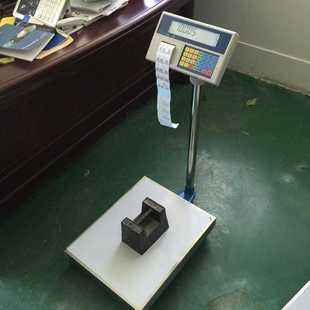 台秤 英文打印秤 英文标签打印秤 计价英文标签打印秤 英文条码