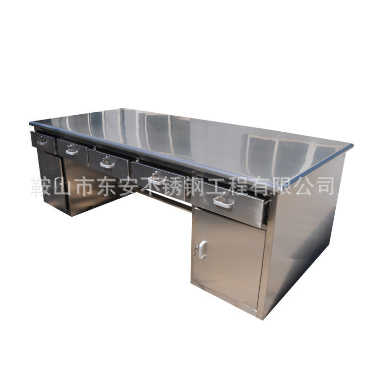 东安SWT609电厂集控室不锈钢工作会议台操作 值长台 监盘椅,模玩/动漫/周边/娃圈三坑/桌游,文化/体育周边,淘宝优惠券,粉丝福利购,淘宝优惠卷