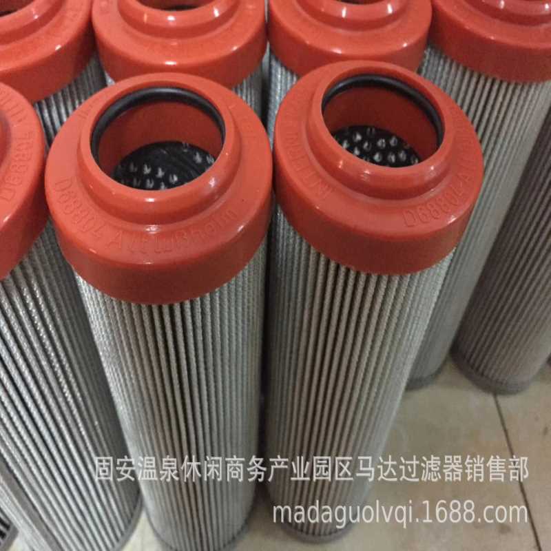 300147 01.E 170.10VG.30.E.P.-英德诺曼滤芯 中联泵车液压滤芯