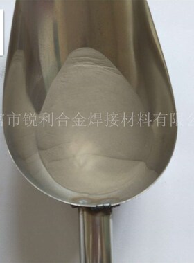 厂家直供 镍包石墨 60/40 粒度10um~150um深灰色 球形镍包石墨粉