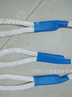 高空清洗安全绳18mm100m外墙清洗绳150m200m  施工安全绳