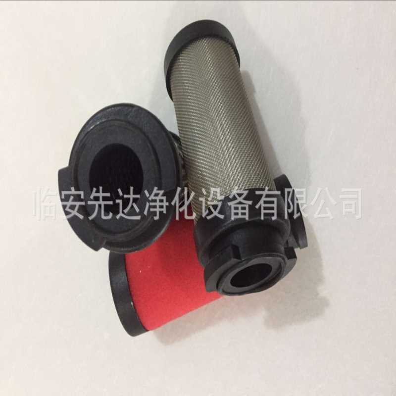 压缩空气过滤器 杭州山立SLAF-2HA压缩空气精密滤芯