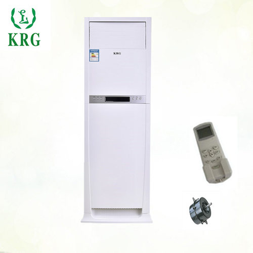 2p冷暖柜机空调 商用办公室落地式分体空调 50机冷暖立式空调