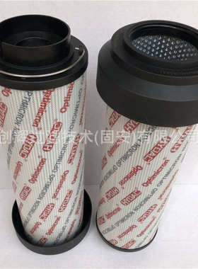 1300R010BN4HC/S0441回油滤芯V3.0508-09Y先导滤芯60014121