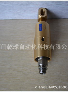 厂商直发洛托夫旋转接头B08-1612-06E有售后专员在线服务