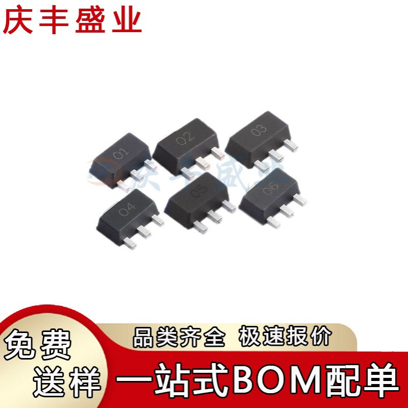 GALI-1+ 2+ 3+ 4+ 5+ 6+ 丝印01 02 03 04 05 06 SOT-89 RE放大器