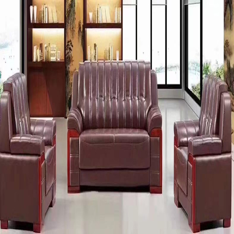 会客大气新中式西皮办公沙发组合老板商务会客接待总裁经理办公室