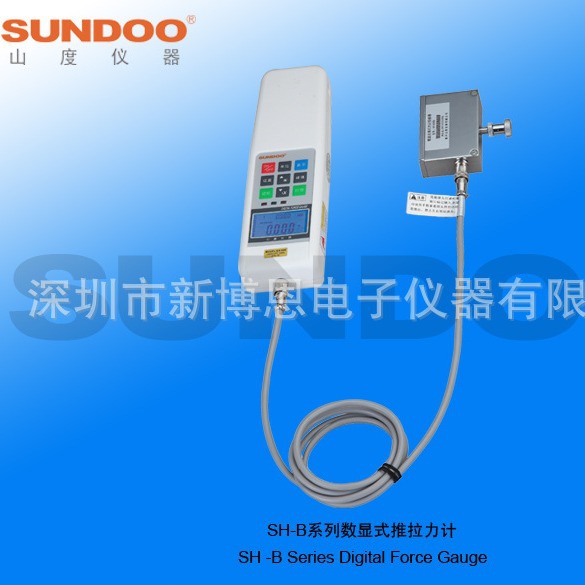 山度SH-100B数显式推拉力计 推拉力计 测力计 数显推拉力计