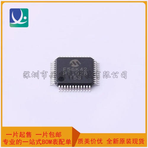 PIC18F56K42-I/PT IC MCU 8BIT 64KB FLASH 48TQFP封装 集成电路