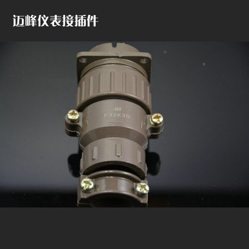 批发航空插头圆形电缆重载连接器航空接插件 P32K3Q