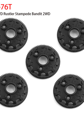 TRAXXAS 48P 76T大齿 Bandit Rustler Stampede slash2wd #4676