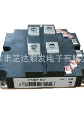 FF600R12KE3 FF600R12ME4 FF600R12KF4功率模块