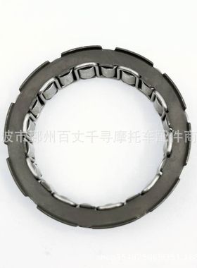 超越离合器轴承 FWD332008BRS 齿轮轴承 单向器 滚针轴承