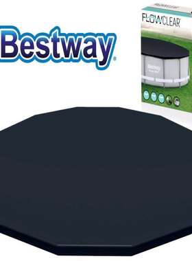 Bestway58248  4.27m管架游泳池盖布水池盖子防尘盖遮雨布盖布