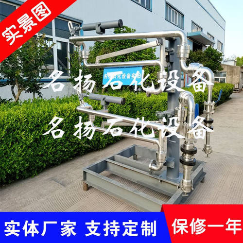 新款全不锈钢汽车底部装卸鹤管AL2543型高纯氨鹤管提供更长质保