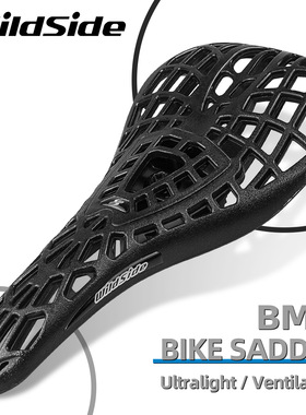 bmx坐垫泥地竞速动作街车土坡车pivotal结构超轻蜘蛛坐垫小轮车座