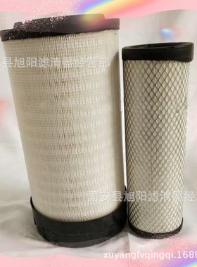 供应55089266 55089267 K2751空气滤芯 工程机械 空气滤清器