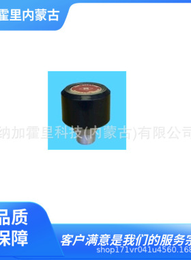 MASUDA 增田 通气管 MSA-60N MSA-100N MSA-250N MSA-650N