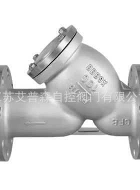 304316L不锈钢法兰Y型过滤器 工业自来水滤网管道排污阀门DN5065