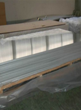 2014-T3铝板 高硬度铝板 3.2MM厚铝板 2124铝板裁切