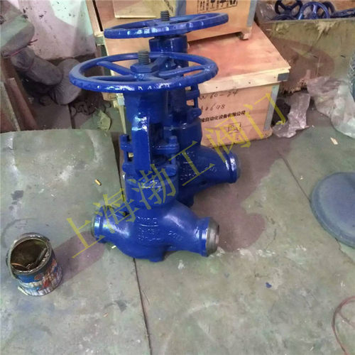 J61Y-250C/I铬钼钢截止阀 电站焊接式铬钼钢截止阀550℃ J561Y