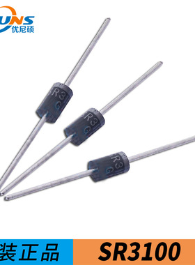 MIC GW直销 肖特基二极管 SR3100 3A100V DO-27 散装/编带 批发