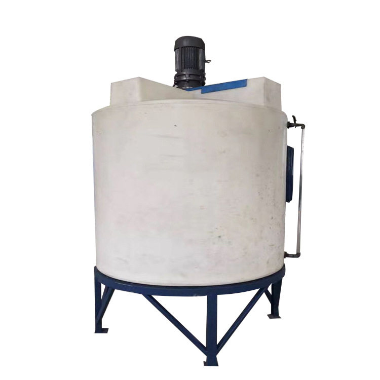 1000l锥形搅拌桶1吨尖底搅拌罐可以配底座电机立式塑料pe锥型桶厚