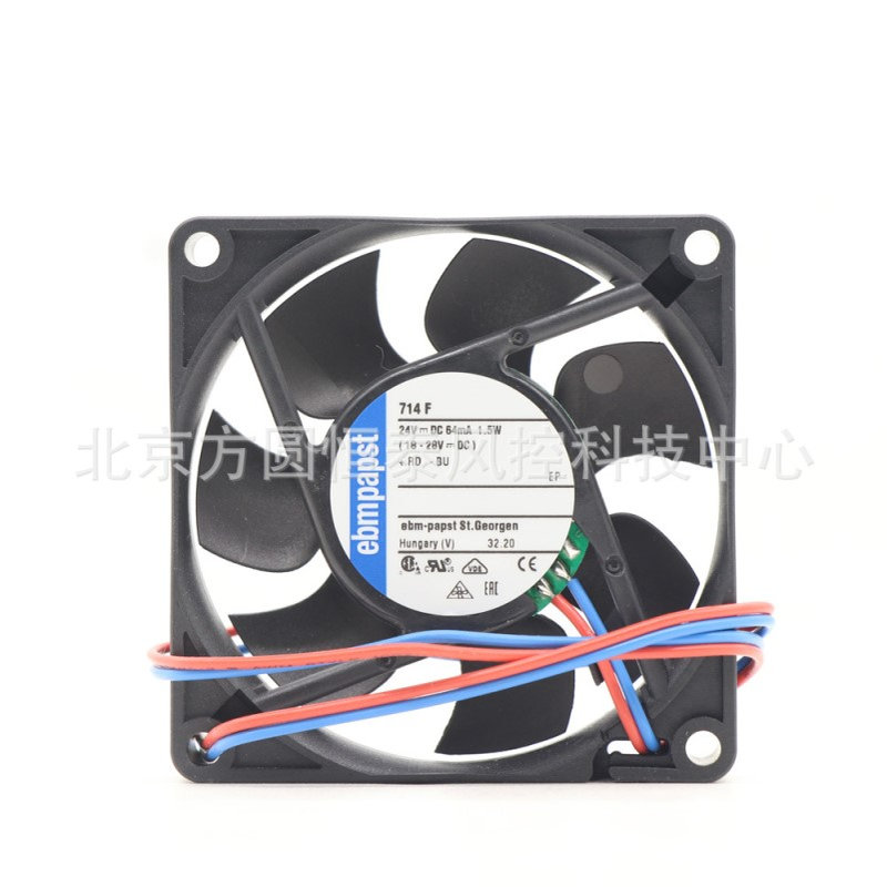 714F全新ebmpapst 7015 24V 1.5W变频器轴流风机散热风机