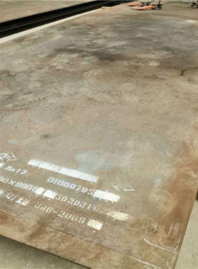批发固溶MN13耐磨板mn18cr2  nm500耐磨板nm400 双金属耐磨板