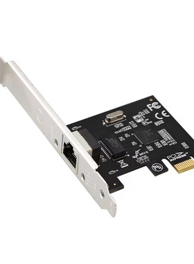 pcie千兆网卡高速稳定台式机电脑千兆PCI-E网卡8111L