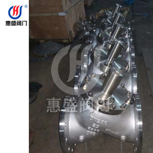 专业生产DS101X 10P不锈钢多功能水泵控制阀法兰多功能水泵控制阀