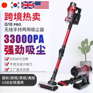 2021高配版 大功率手持家用轻松除尘无线吸尘器出厂价 无线吸尘器