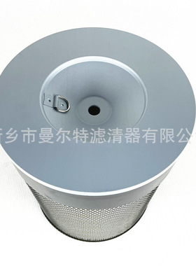 供应 92686948 92686955过滤器保养包螺杆泵空气滤芯空气滤清器