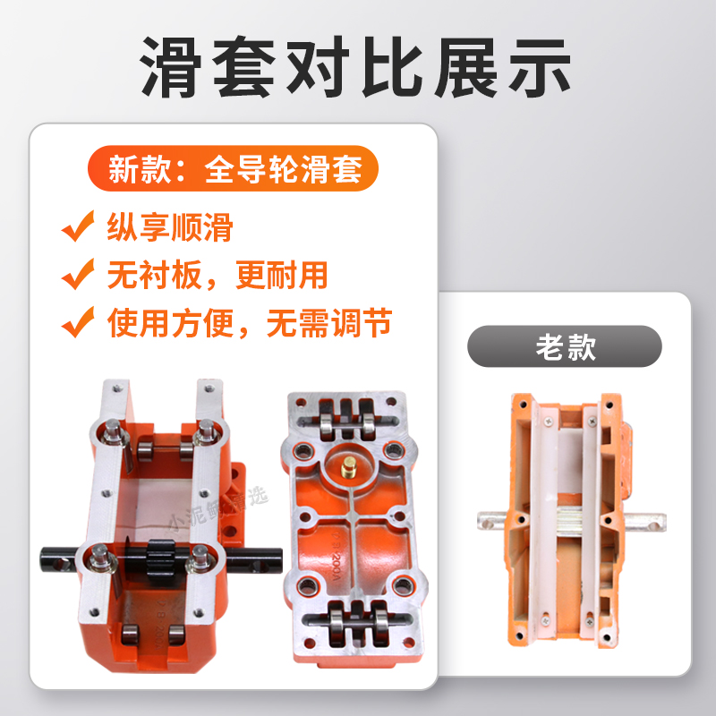 博深台式水钻机200N200Q全导轮无水封大功率立式水磨机工程钻孔机