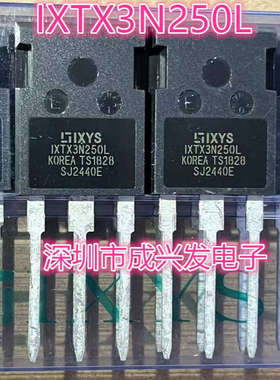 MM40G3U65B 40A 650V TO-247 全新大功率IGBT场效应管 现货