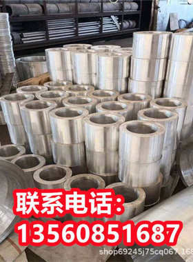 铝锭A14132 A24130牌号B24131 B04532铸造铝合金A04430圆棒A04431