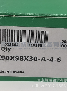 I-N-A 滚针与保持架组件轴承 K90X98X30-A-4-6 KT909830C3
