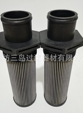 供应CAT305E 306E 307E 262-5869液压吸油滤芯2625869